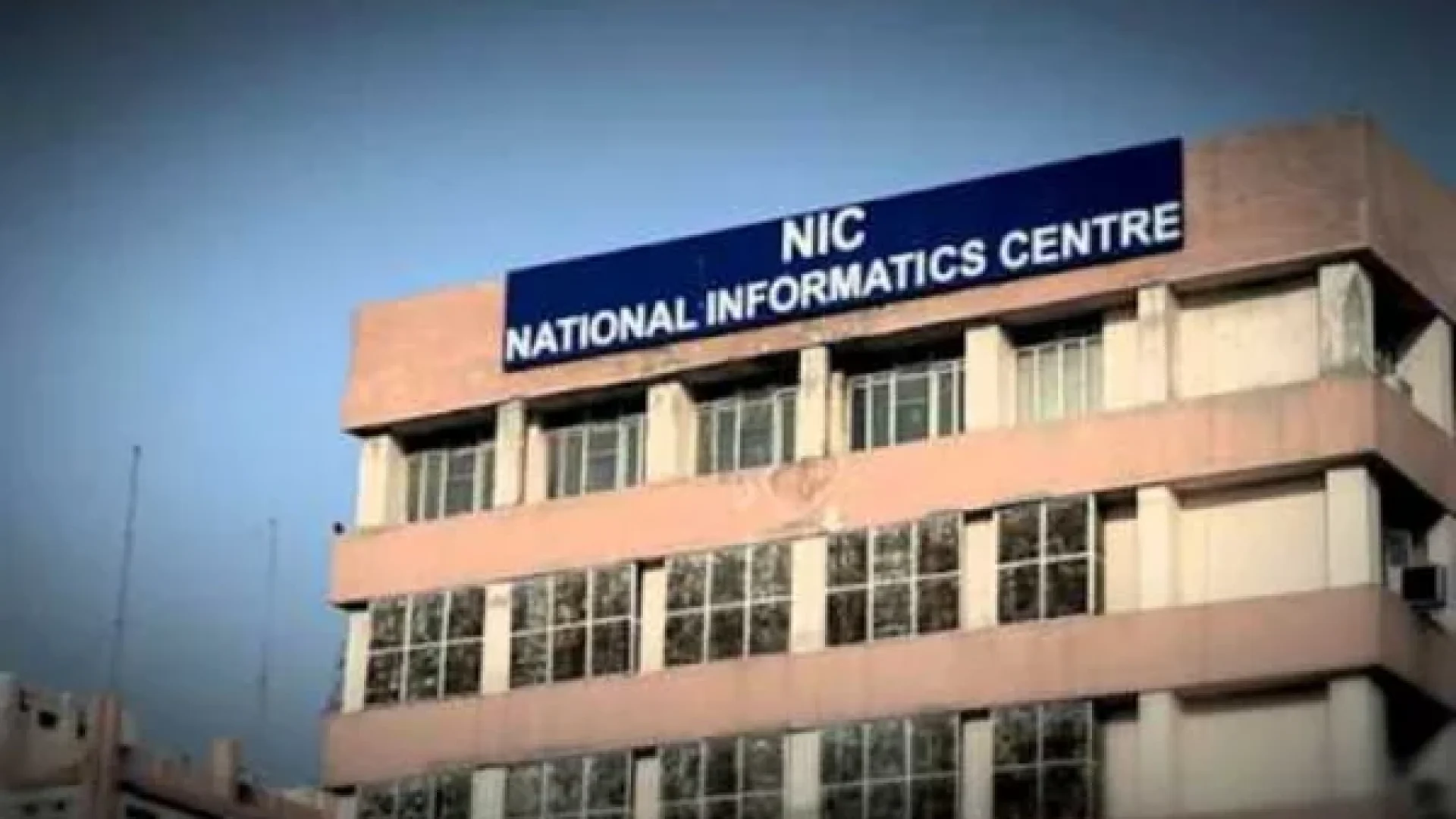 meity plans revamp of national informatics centre